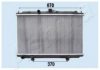 NISSA 21410BU001 Radiator, engine cooling